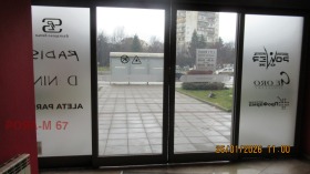 ���� ��� ���� ���� | Imot.bg � ����� ������ 4