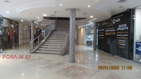 ���� ��� ���� ���� | Imot.bg � ����� ������ 2