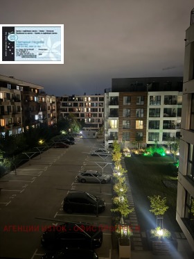 Garaj Malinova dolina, Sofia