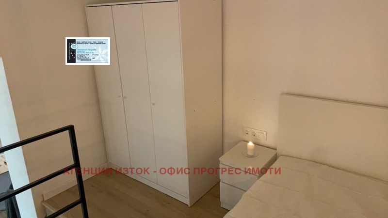 Дава под наем  1-стаен град София , Център , 60 кв.м | 33030250 - изображение [7]