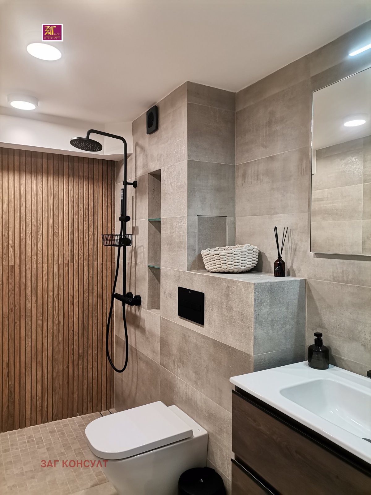 Дава под наем 2-СТАЕН, гр. Пловдив, Център, снимка 4 - Апартаменти - 54148901