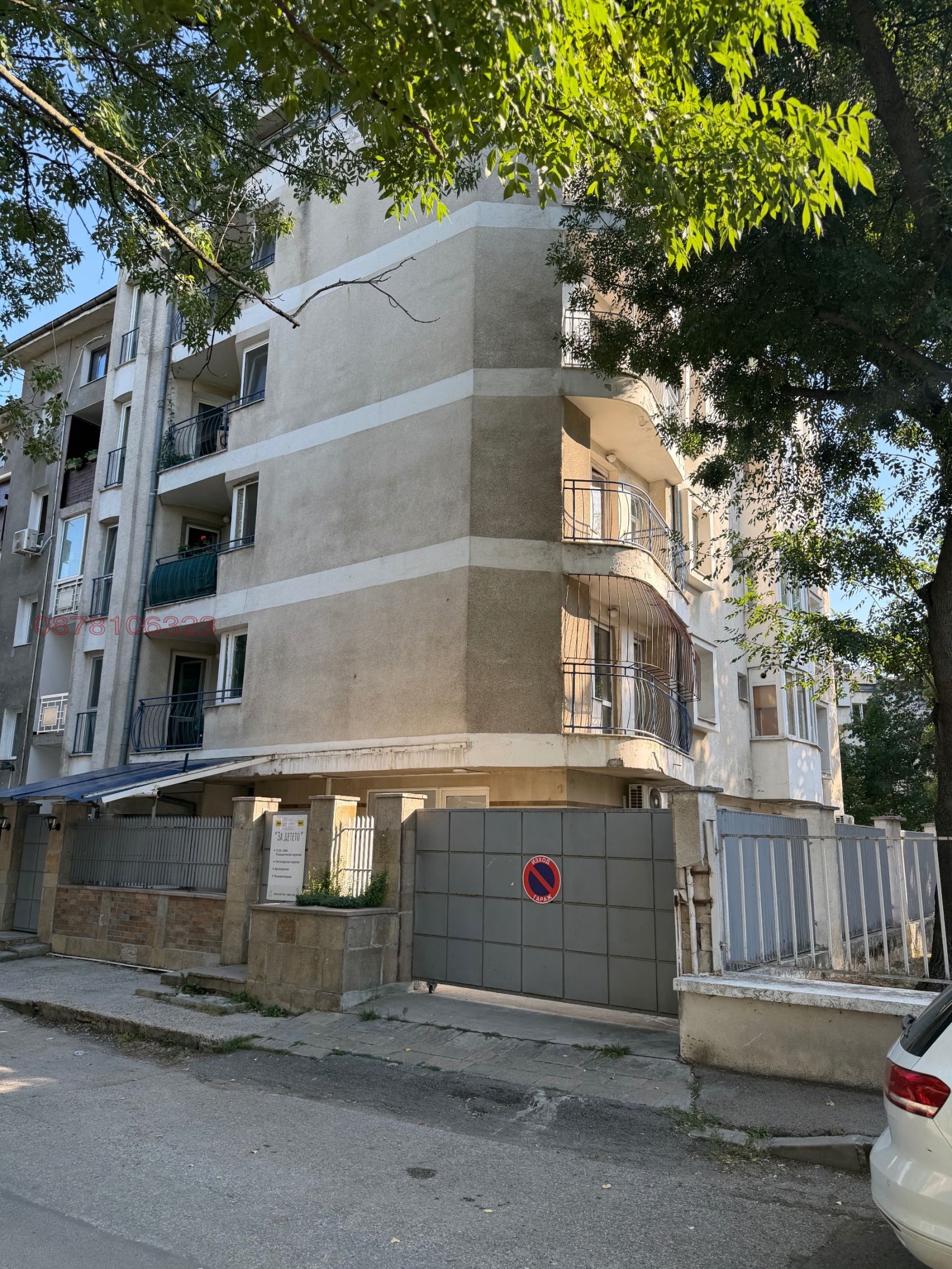 Дава под наем БИЗНЕС ИМОТ, гр. София, Изток, снимка 3 - Други - 55581506