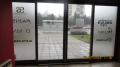 Дава под наем ОФИС, гр. София, Младост 1, снимка 4