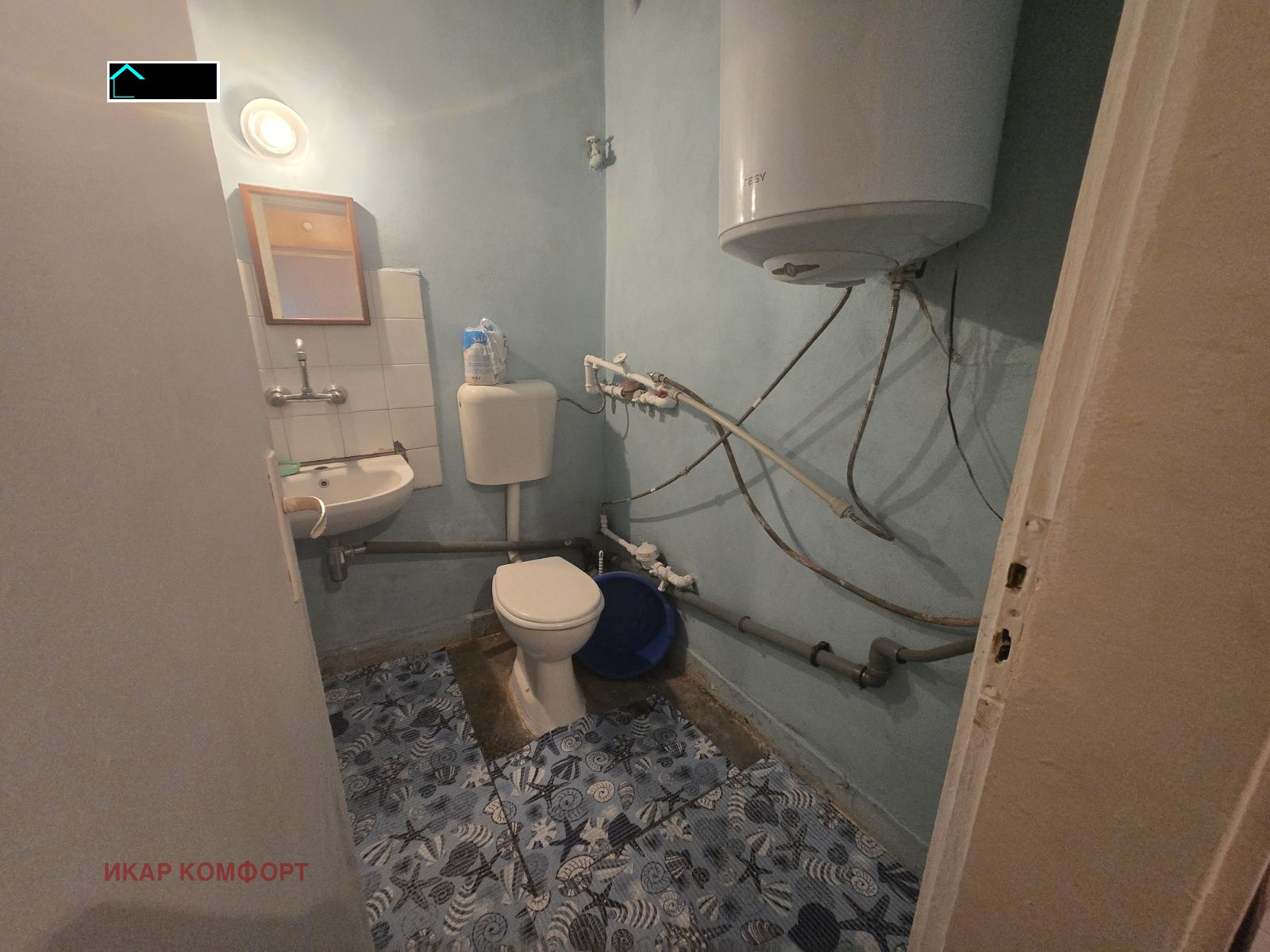 ���� ��� ���� 1-����� | Imot.bg � ����������� 5