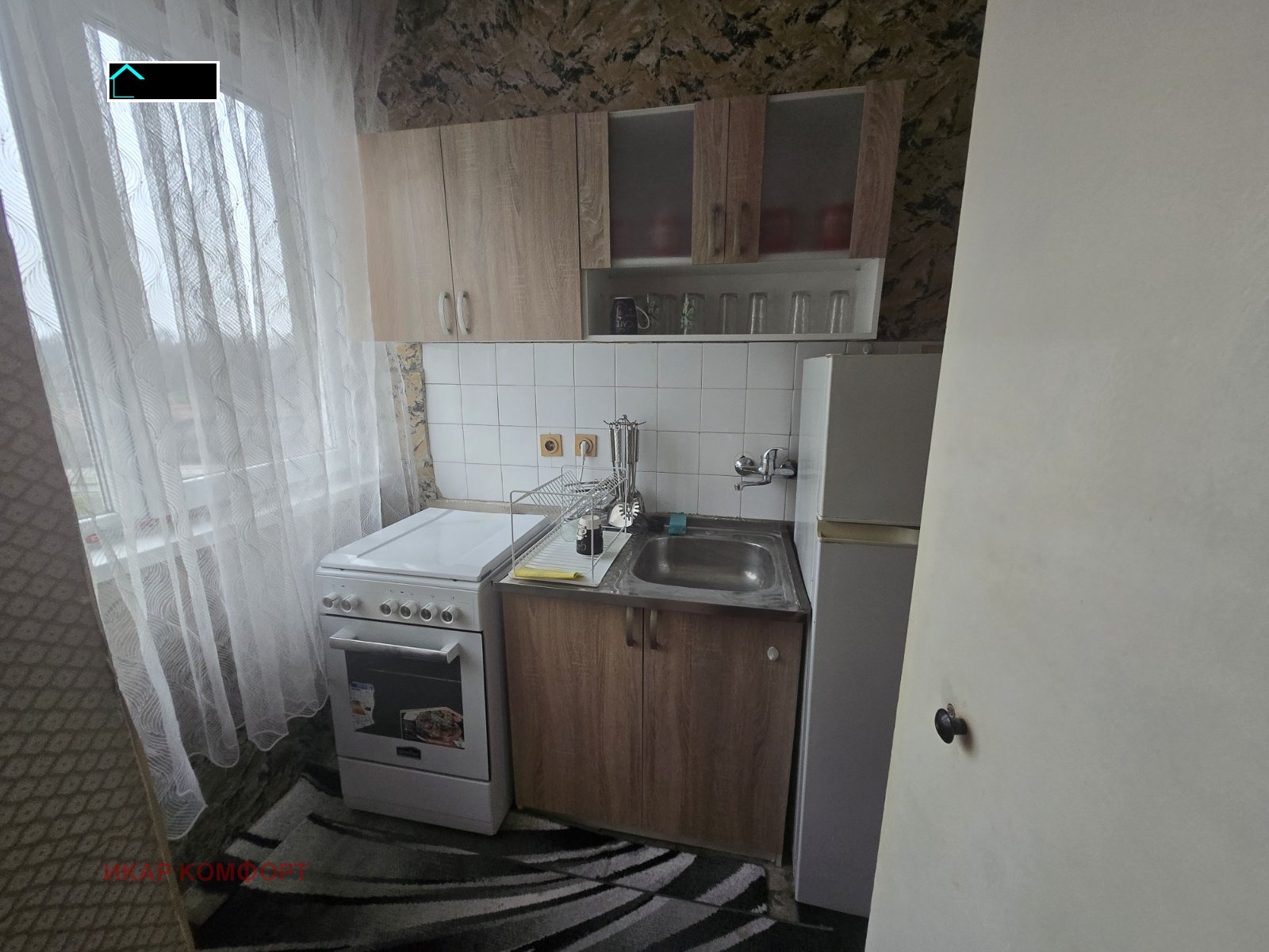 ���� ��� ���� 1-����� | Imot.bg � ����������� 3