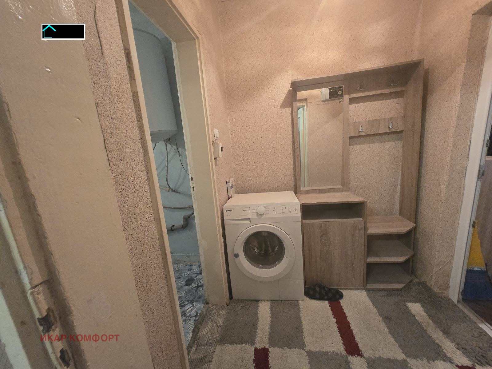 ���� ��� ���� 1-����� | Imot.bg � ����������� 4