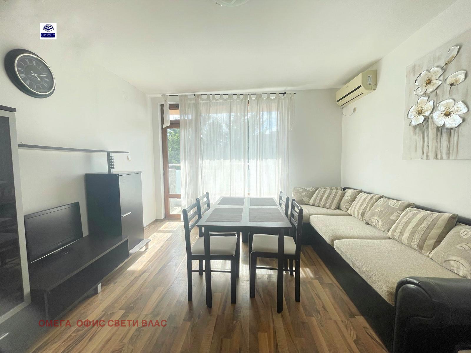���� ��� ���� 1-����� | Imot.bg � ����������� 2