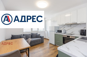 1 dormitorio Vazrazhdane 3, Varna