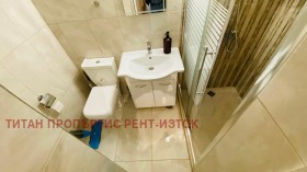    2- | Imot.bg    5