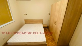    2- | Imot.bg    3