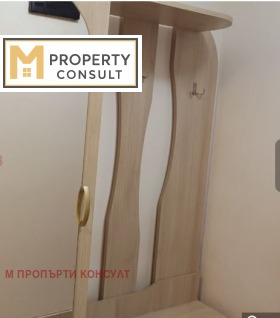 ���� ��� ���� 2-����� | Imot.bg � ����� ������ 8