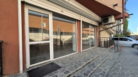 ���� ��� ���� ������� | Imot.bg � ����� ������ 8