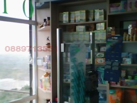     | Imot.bg    5