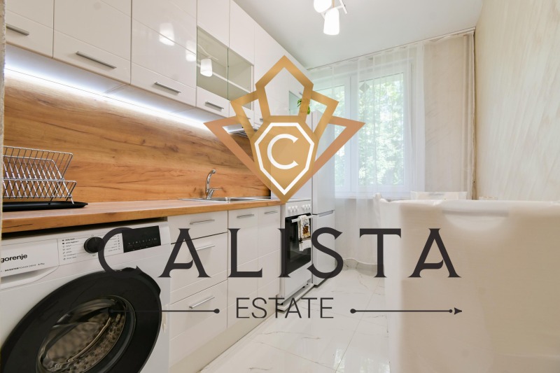 Te huur  1 slaapkamer Sofia , Zapaden park , 53 m² | 90693505 - afbeelding [6]