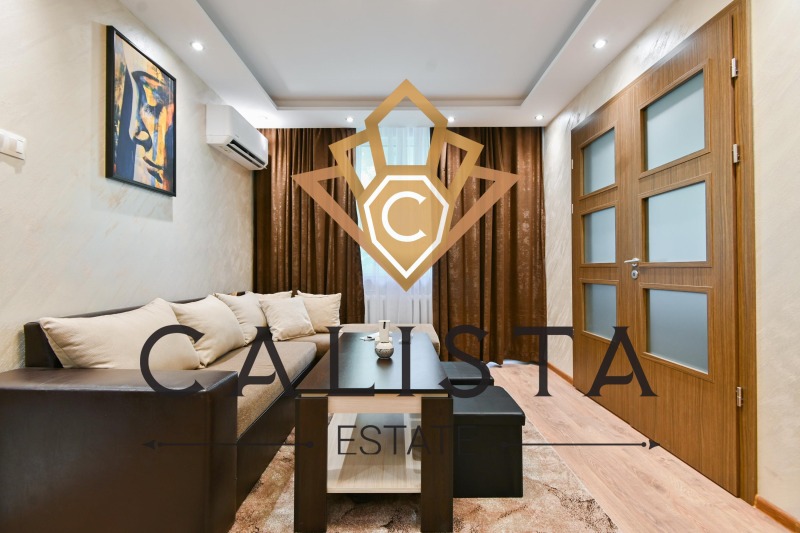 Te huur  1 slaapkamer Sofia , Zapaden park , 53 m² | 90693505
