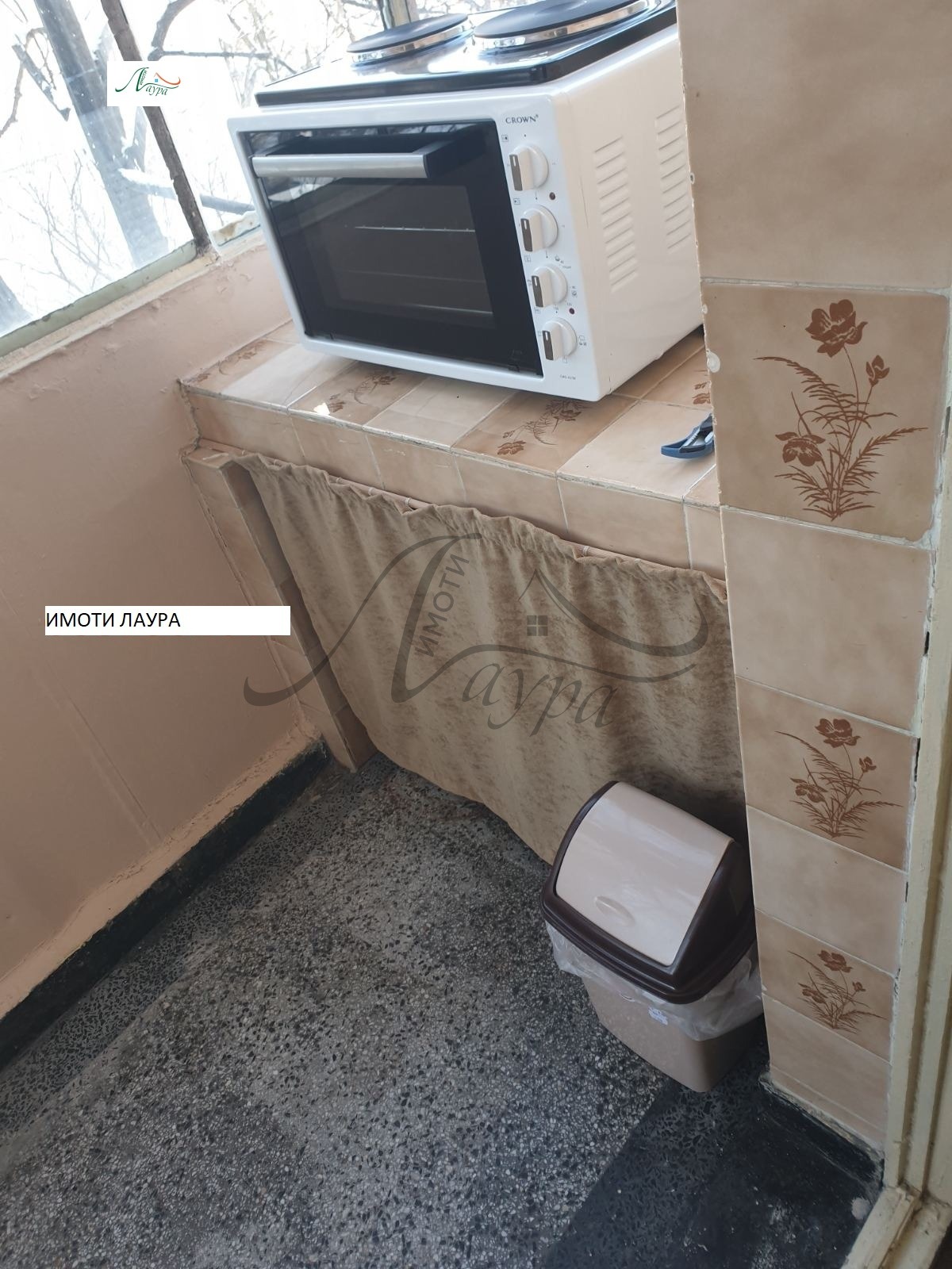 ���� ��� ���� 2-����� | Imot.bg � ����������� 7