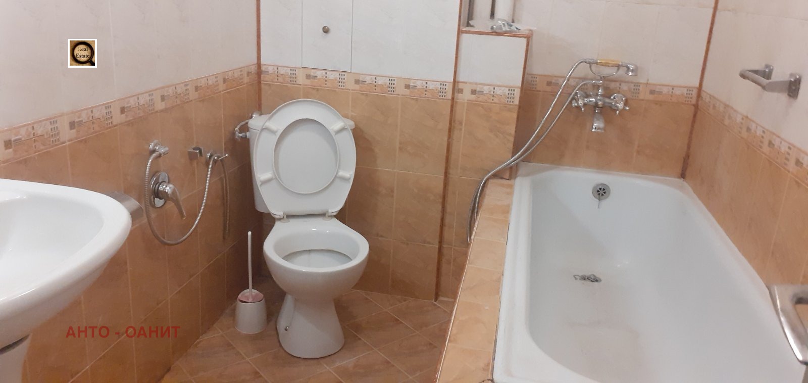 ���� ��� ���� 3-����� | Imot.bg � ����������� 12