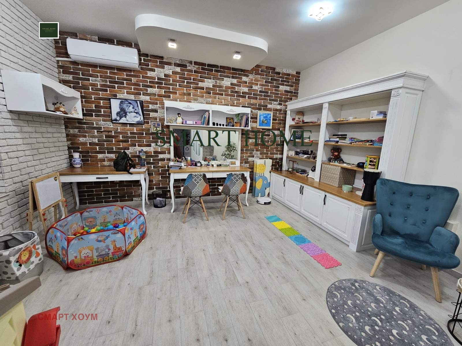 ���� ��� ���� ���� | Imot.bg � ����������� 1