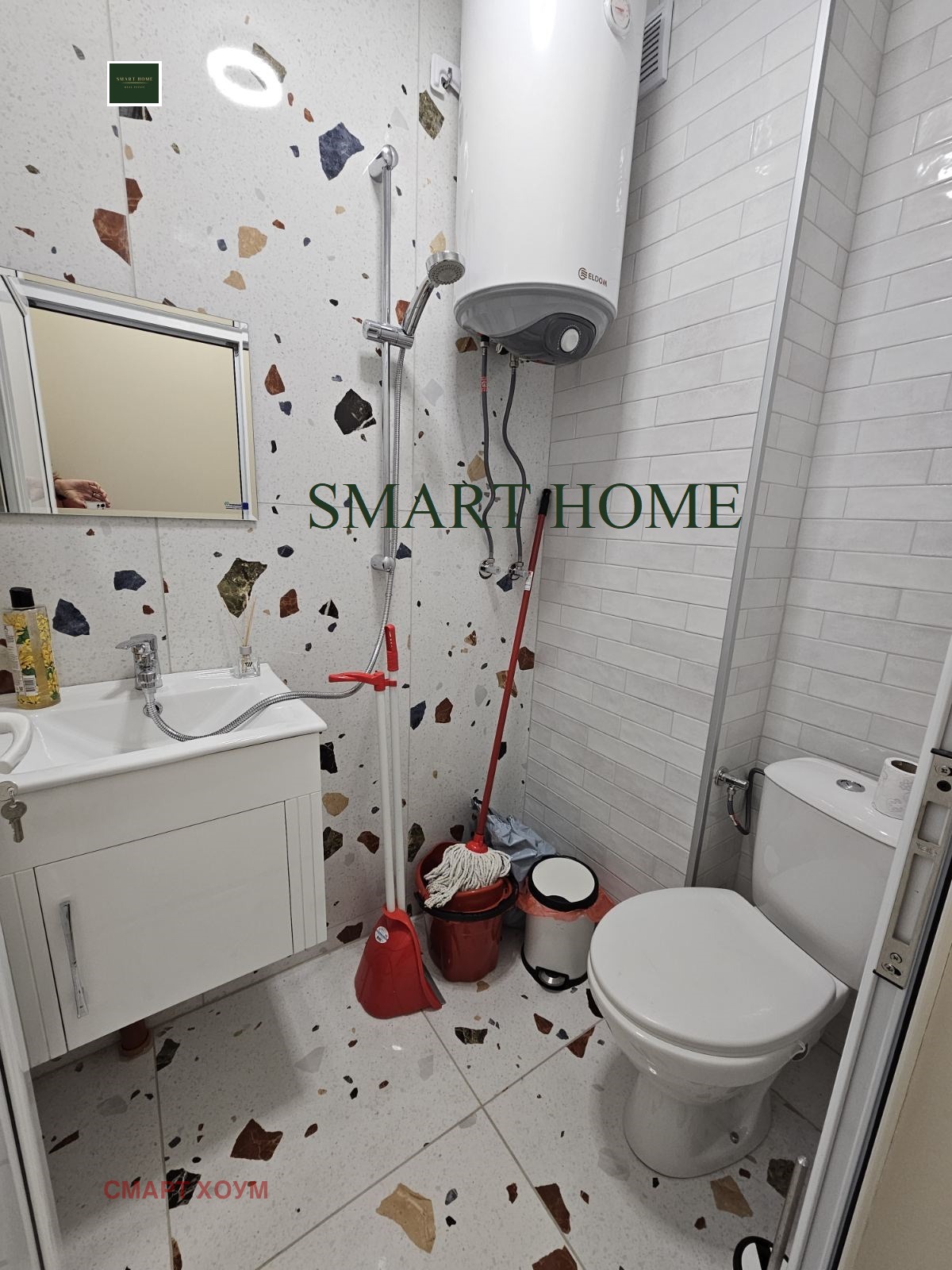 ���� ��� ���� ���� | Imot.bg � ����������� 3