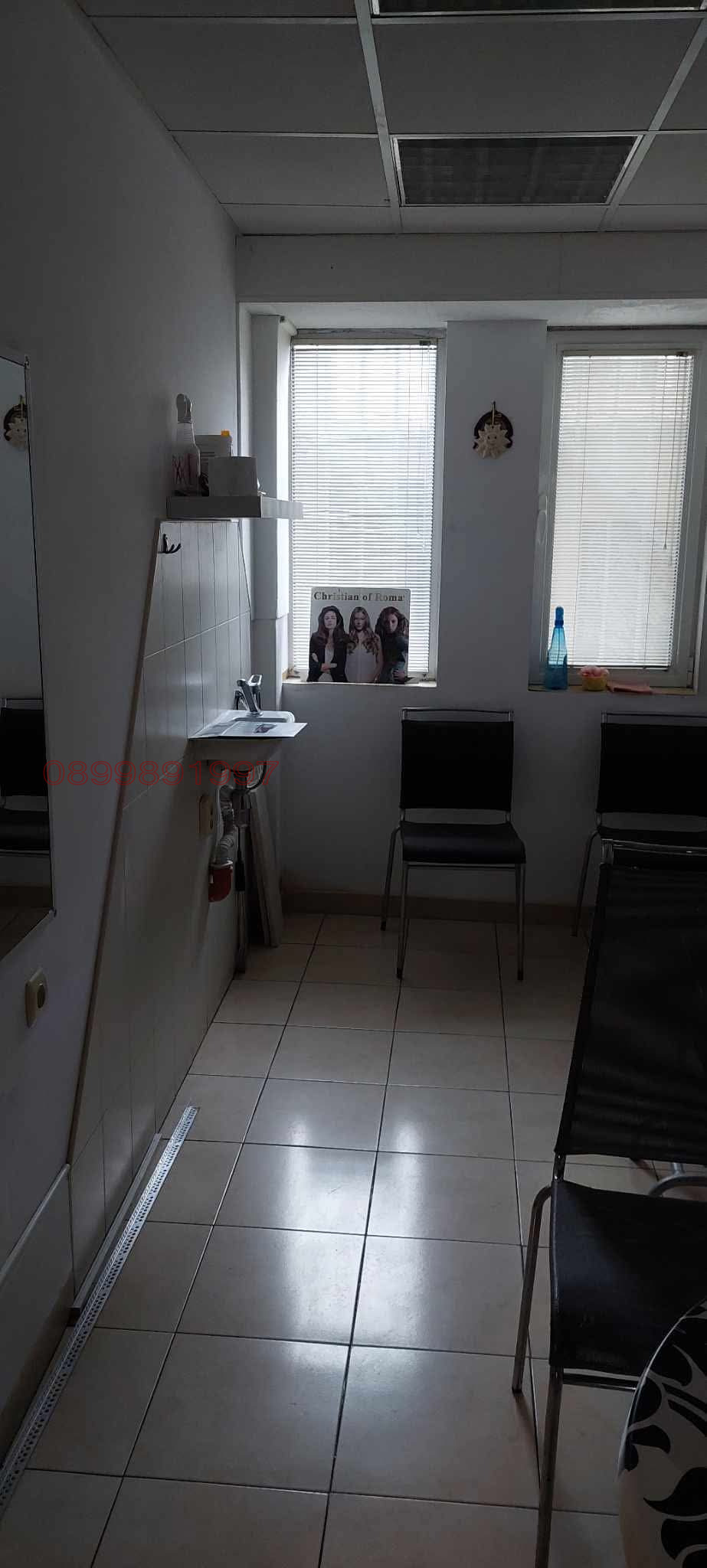 ���� ��� ���� ����������/���������� ����� | Imot.bg � ����������� 10