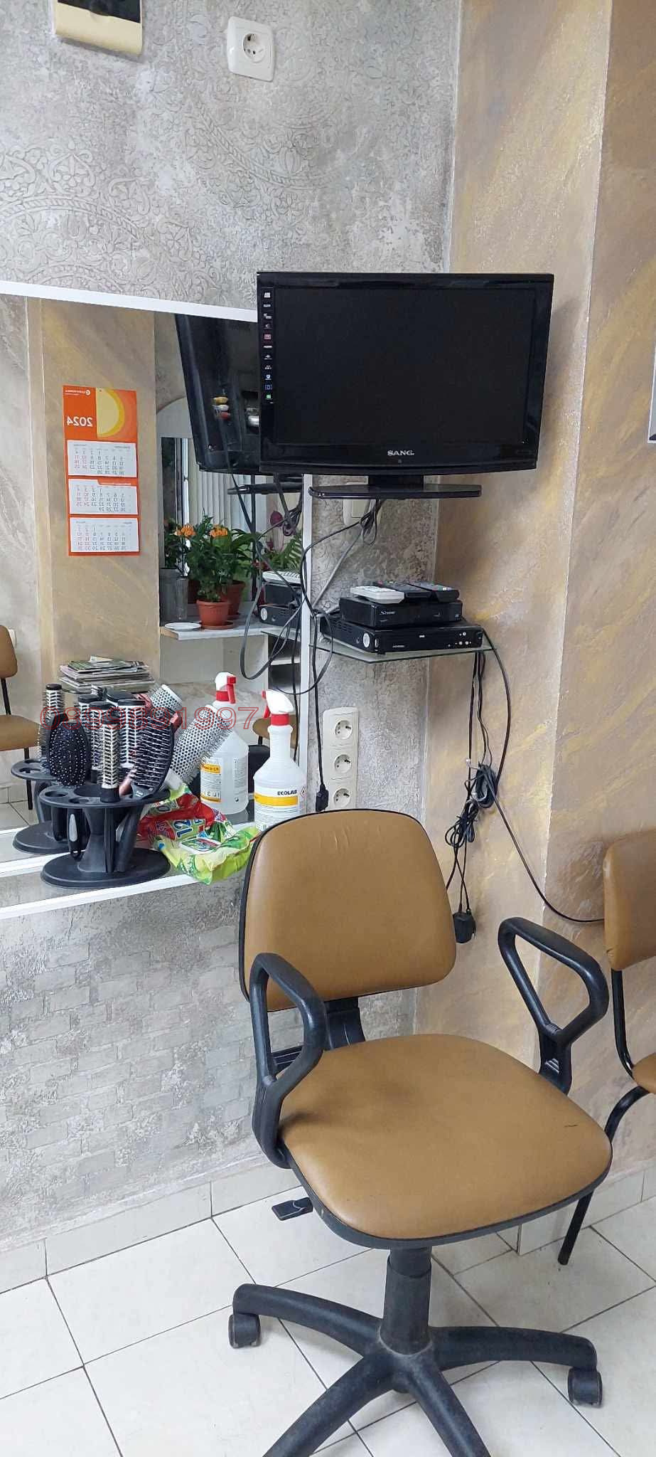 ���� ��� ���� ����������/���������� ����� | Imot.bg � ����������� 7