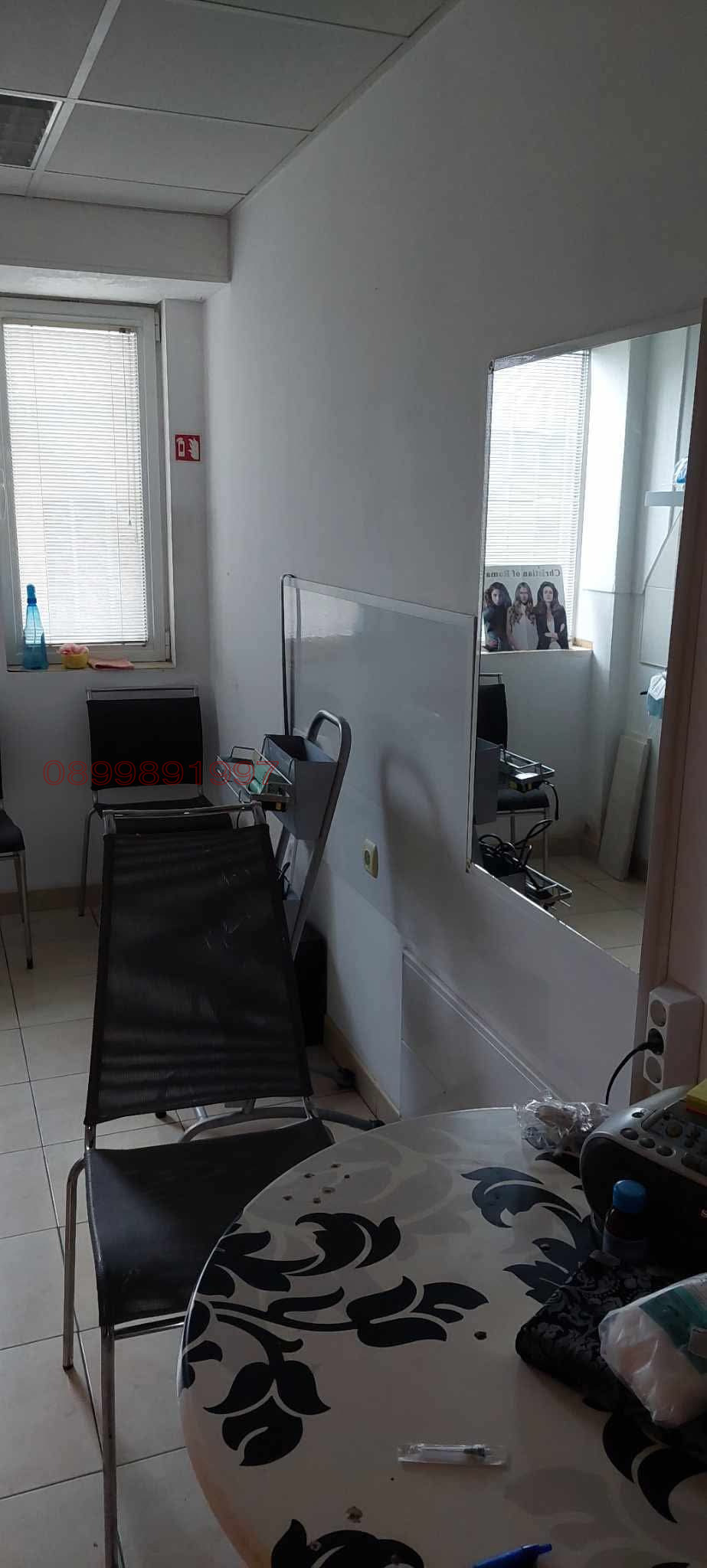 ���� ��� ���� ����������/���������� ����� | Imot.bg � ����������� 11