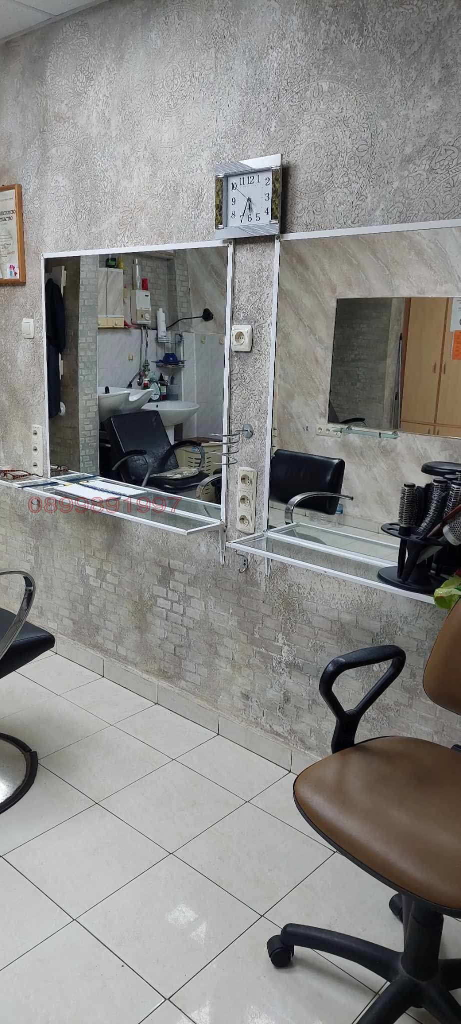 ���� ��� ���� ����������/���������� ����� | Imot.bg � ����������� 3