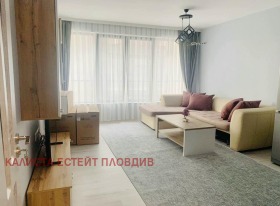 1 yatak odası Kamenica 1, Plovdiv