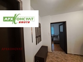    2- | Imot.bg    2