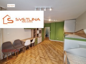 ���� ��� ���� 2-����� | Imot.bg � ����� ������ 13