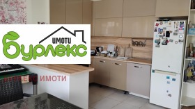     | Imot.bg    6