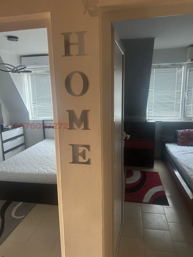 Дава под наем 3-СТАЕН, гр. Пловдив, Съдийски