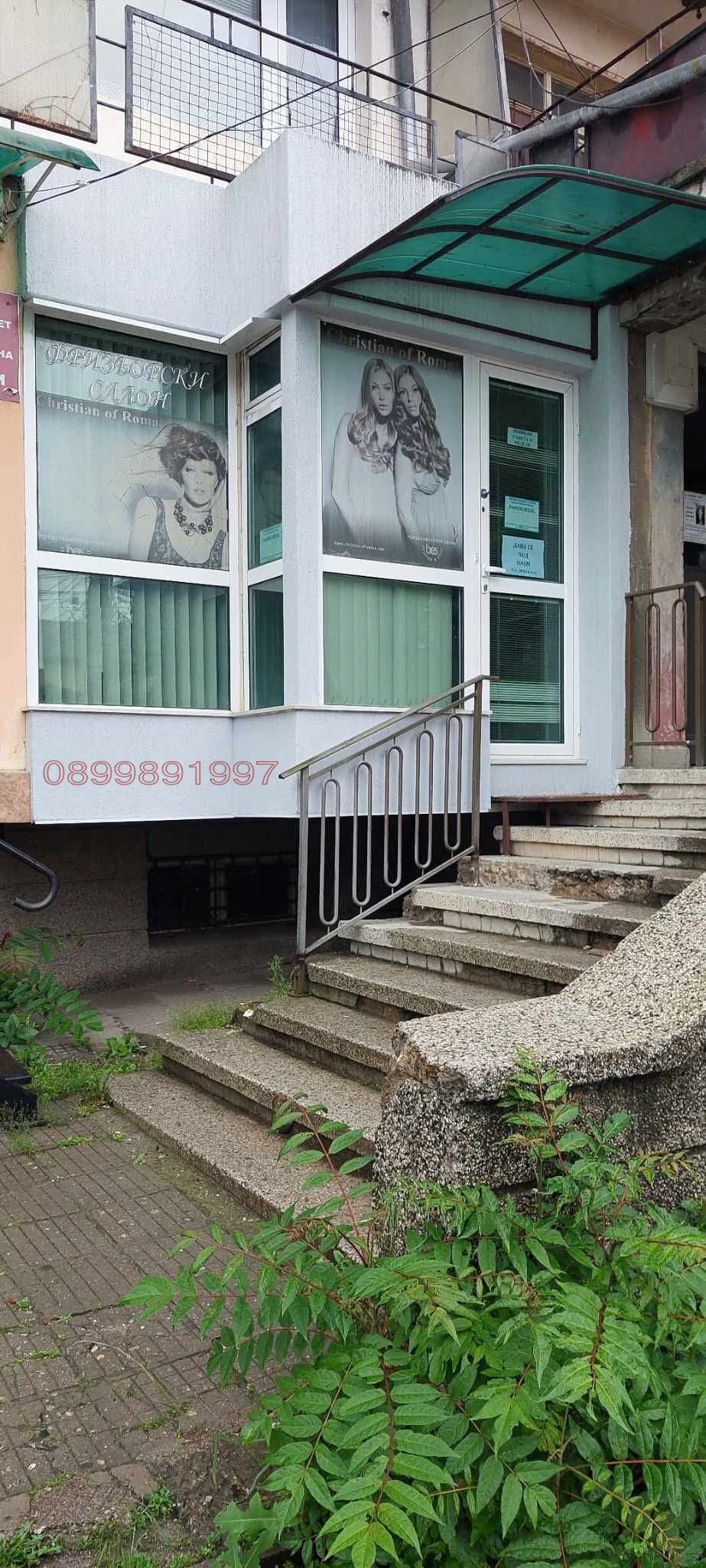 Дава под наем БИЗНЕС ИМОТ, гр. Ловеч, Младост, снимка 2 - Други - 53683283