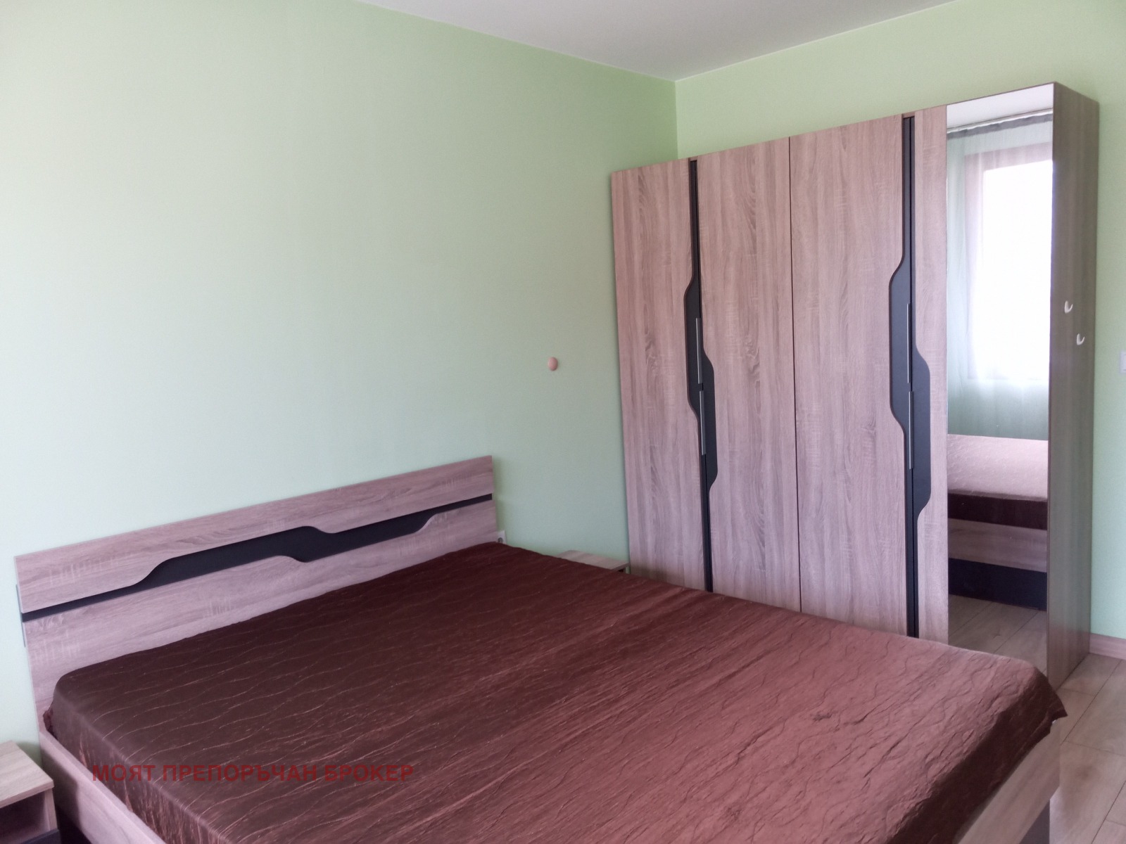 ���� ��� ���� 2-����� | Imot.bg � ����������� 9