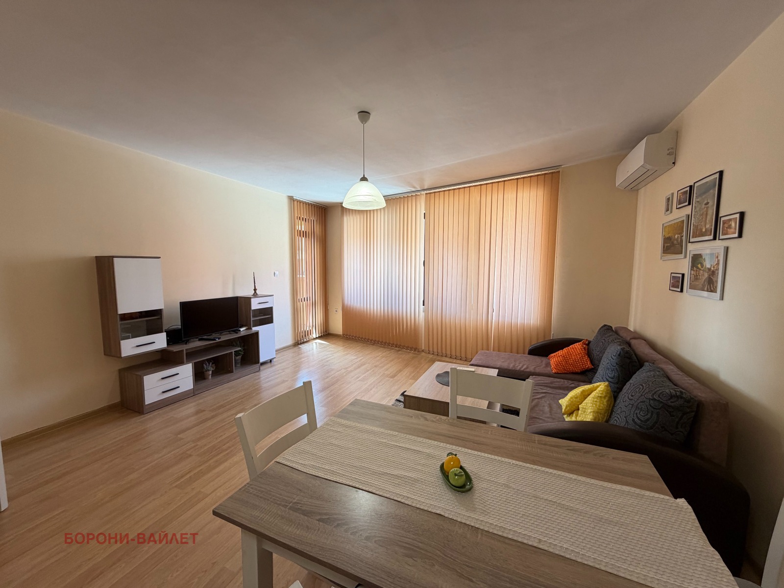 ���� ��� ���� 2-����� | Imot.bg � ����������� 4