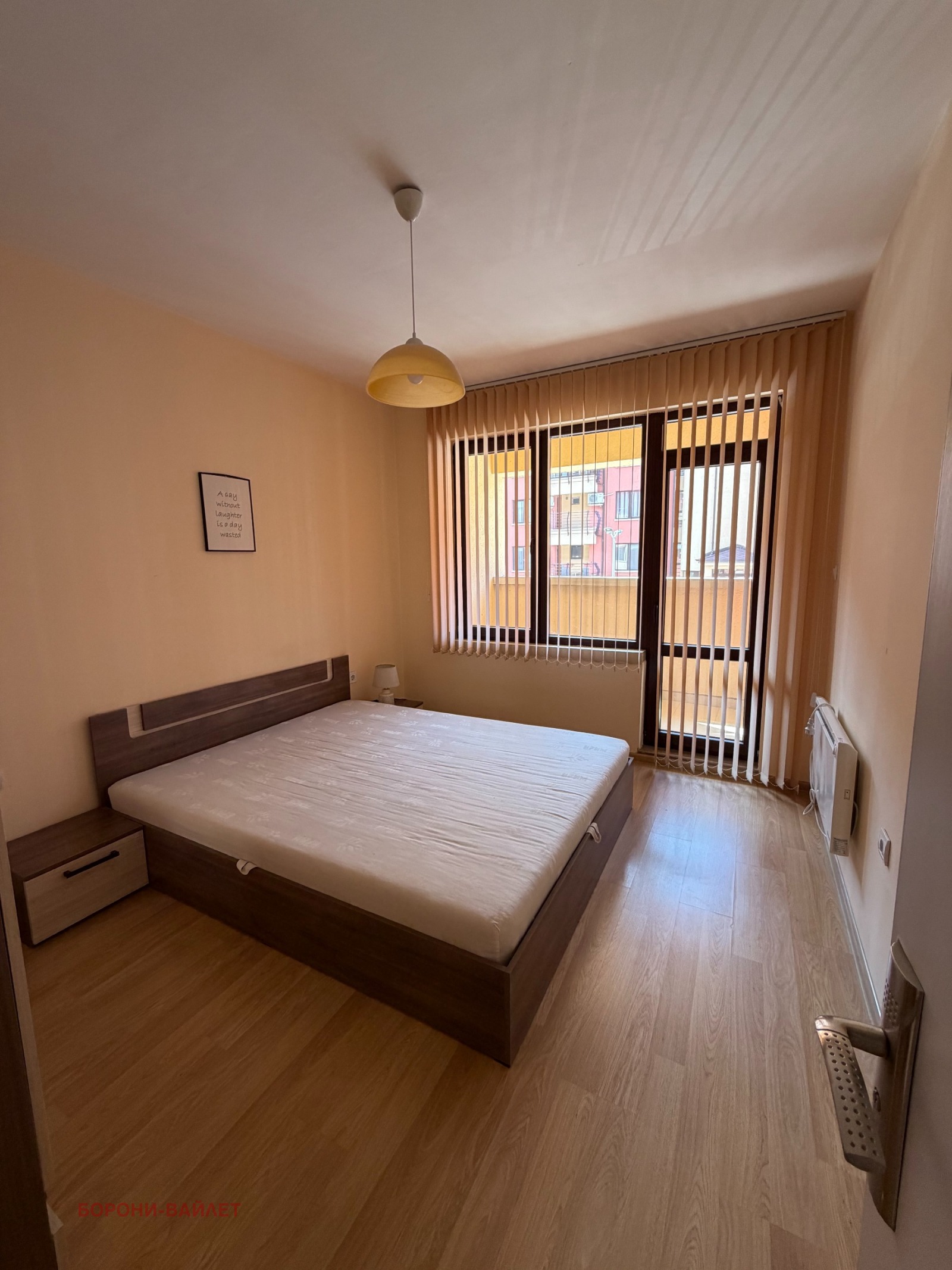 ���� ��� ���� 2-����� | Imot.bg � ����������� 7