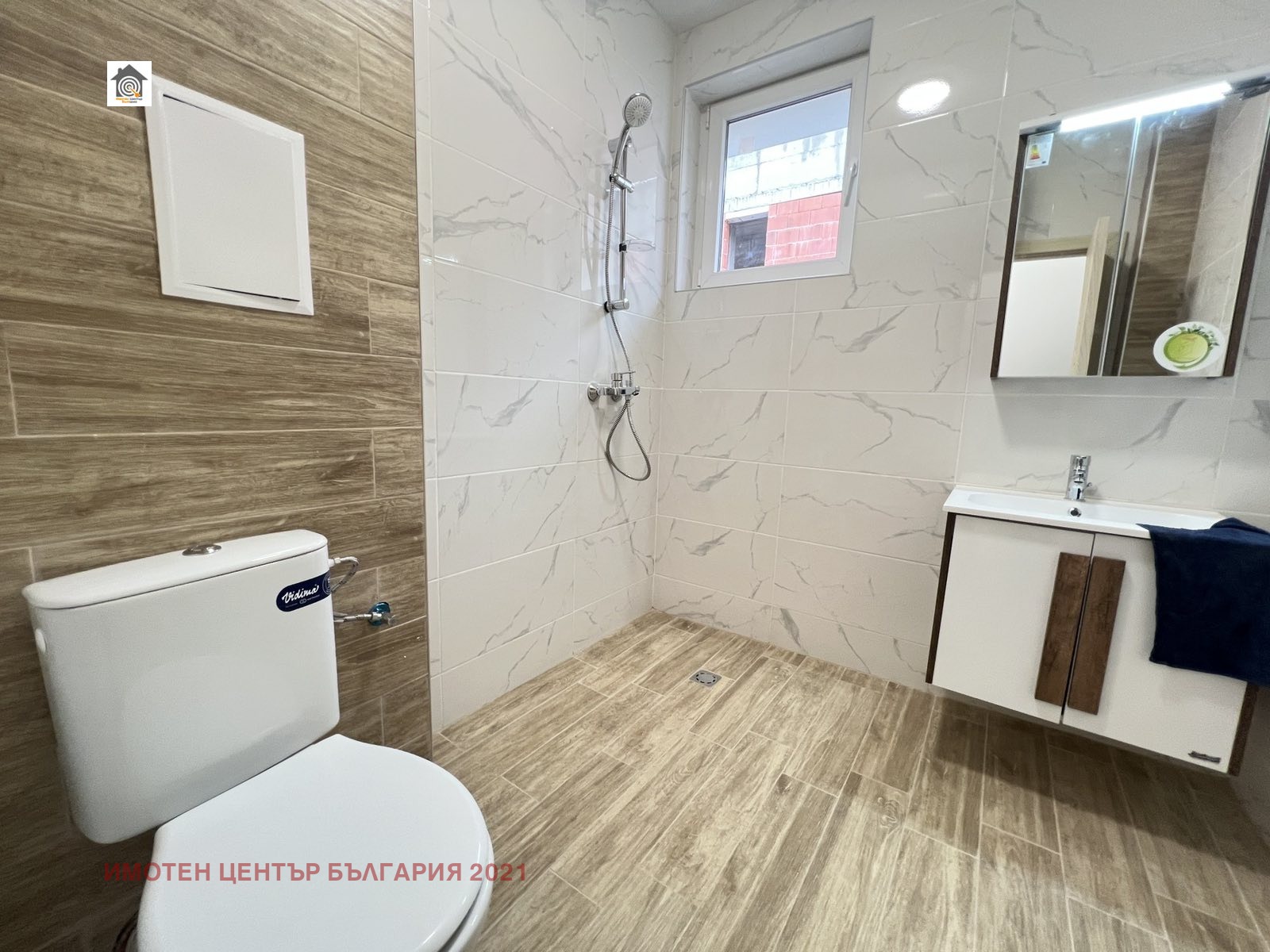 ���� ��� ���� 3-����� | Imot.bg � ����������� 13