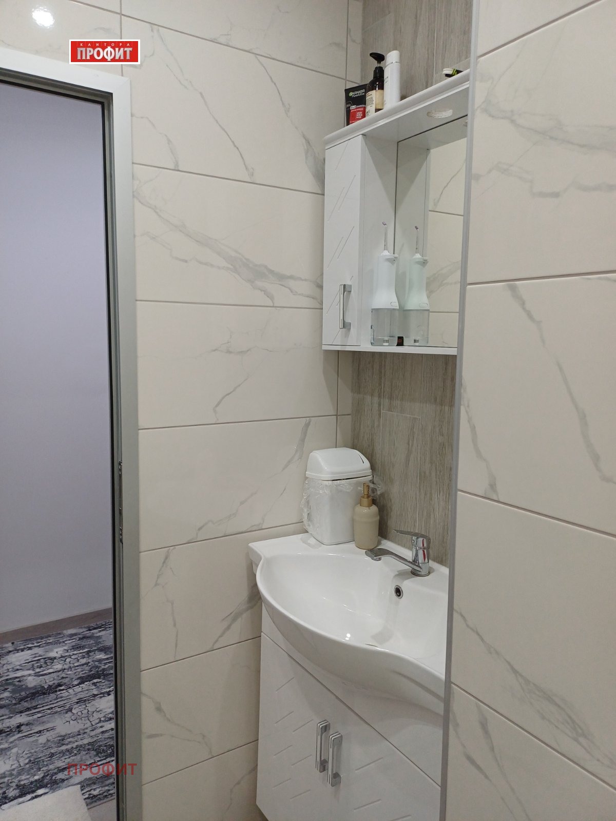 ���� ��� ���� 3-����� | Imot.bg � ����������� 11