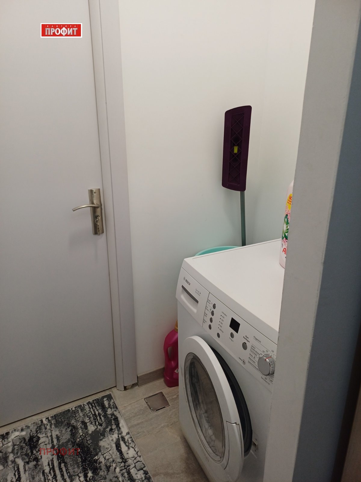 ���� ��� ���� 3-����� | Imot.bg � ����������� 10