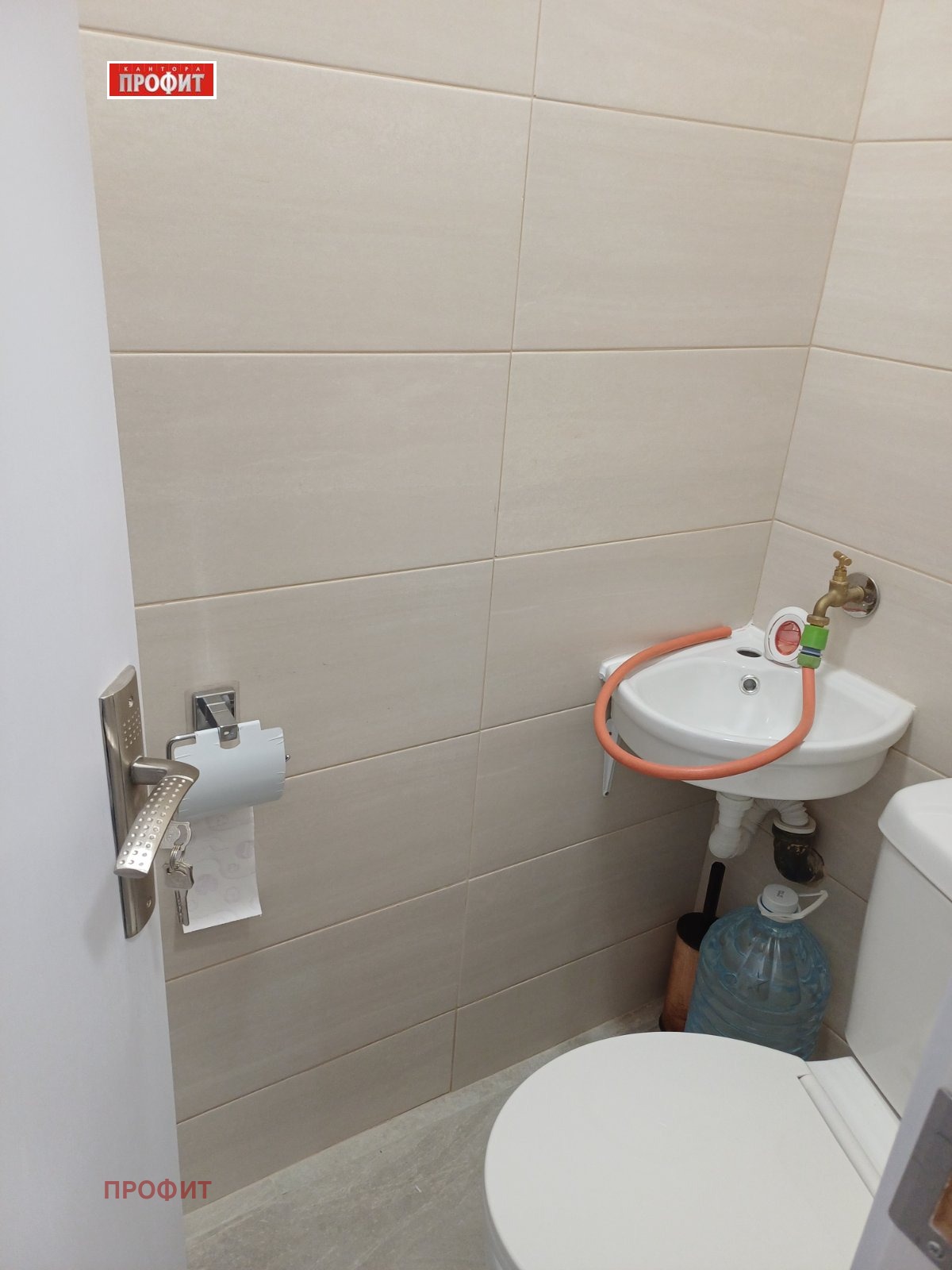���� ��� ���� 3-����� | Imot.bg � ����������� 9