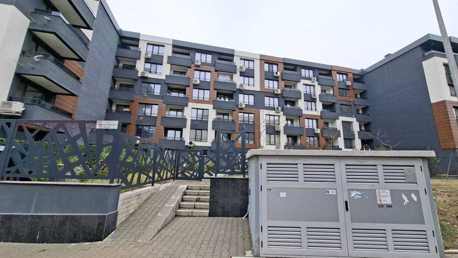 ���� ��� ���� ����� | Imot.bg � ����������� 2