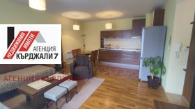 Para alugar 1 quarto