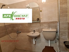 ���� ��� ���� 2-����� | Imot.bg � ����� ������ 11