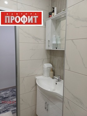 ���� ��� ���� 3-����� | Imot.bg � ����� ������ 11