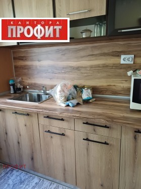 ���� ��� ���� 3-����� | Imot.bg � ����� ������ 5