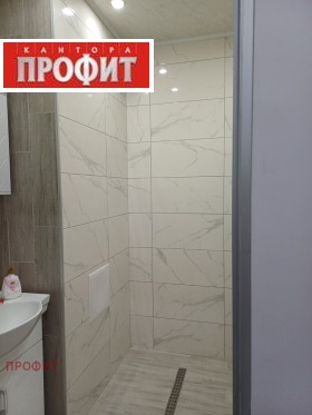 ���� ��� ���� 3-����� | Imot.bg � ����� ������ 12