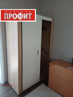 ���� ��� ���� 3-����� | Imot.bg � ����� ������ 7