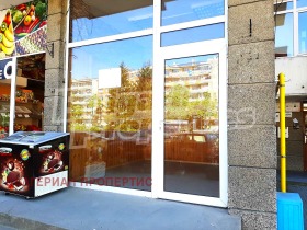 Til leje Butik