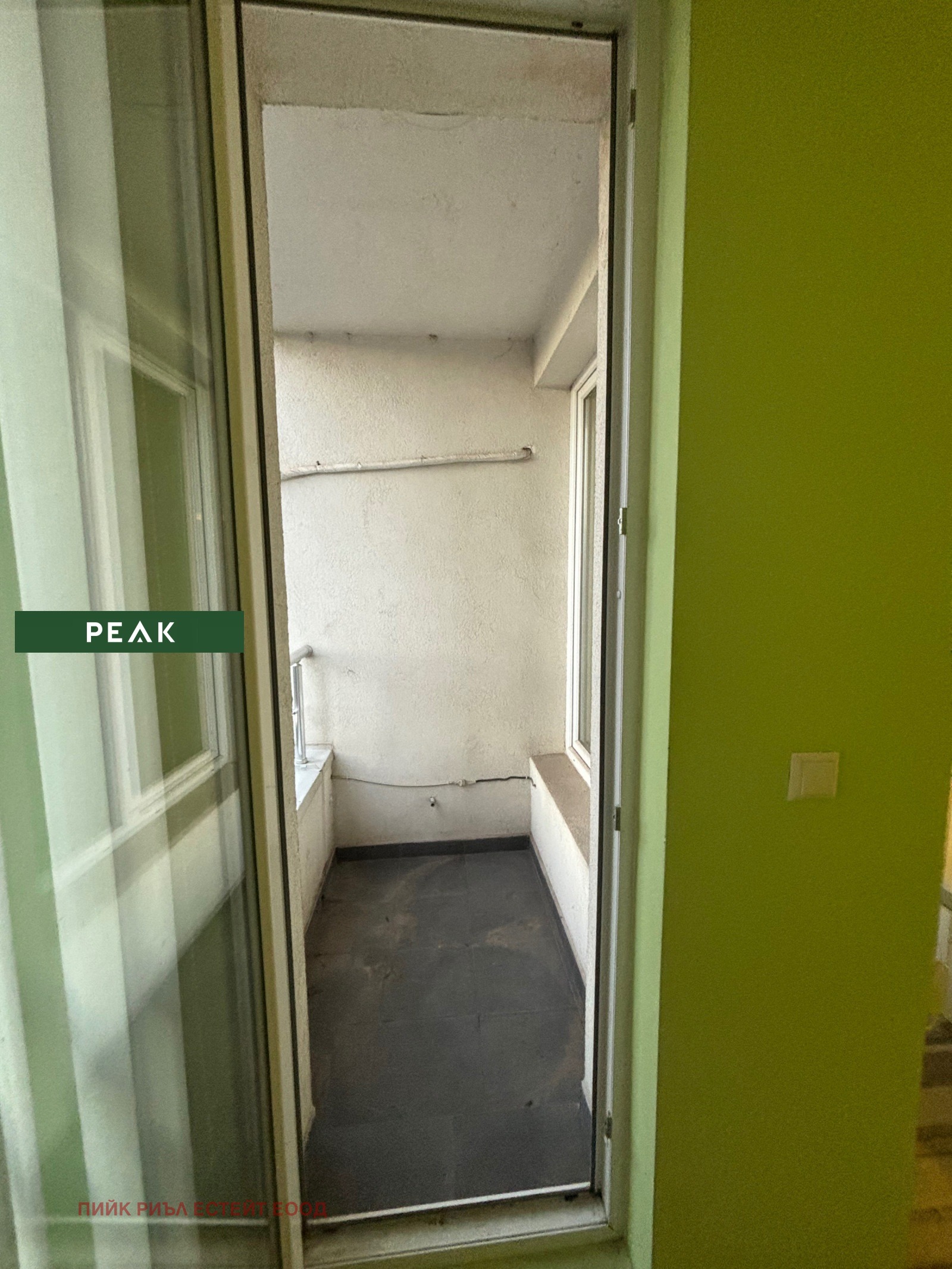 ���� ��� ���� 1-����� | Imot.bg � ����������� 7