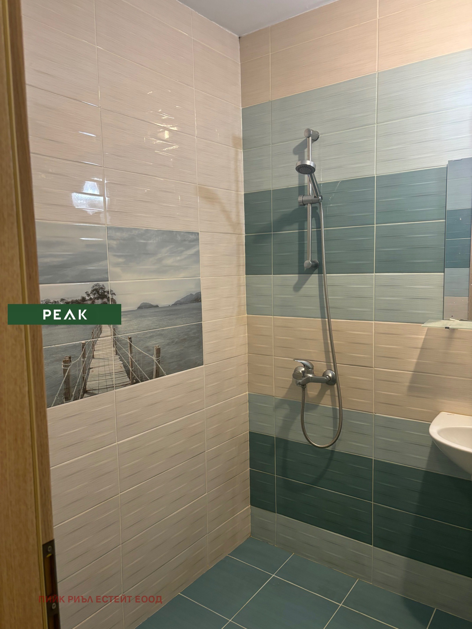 ���� ��� ���� 1-����� | Imot.bg � ����������� 6